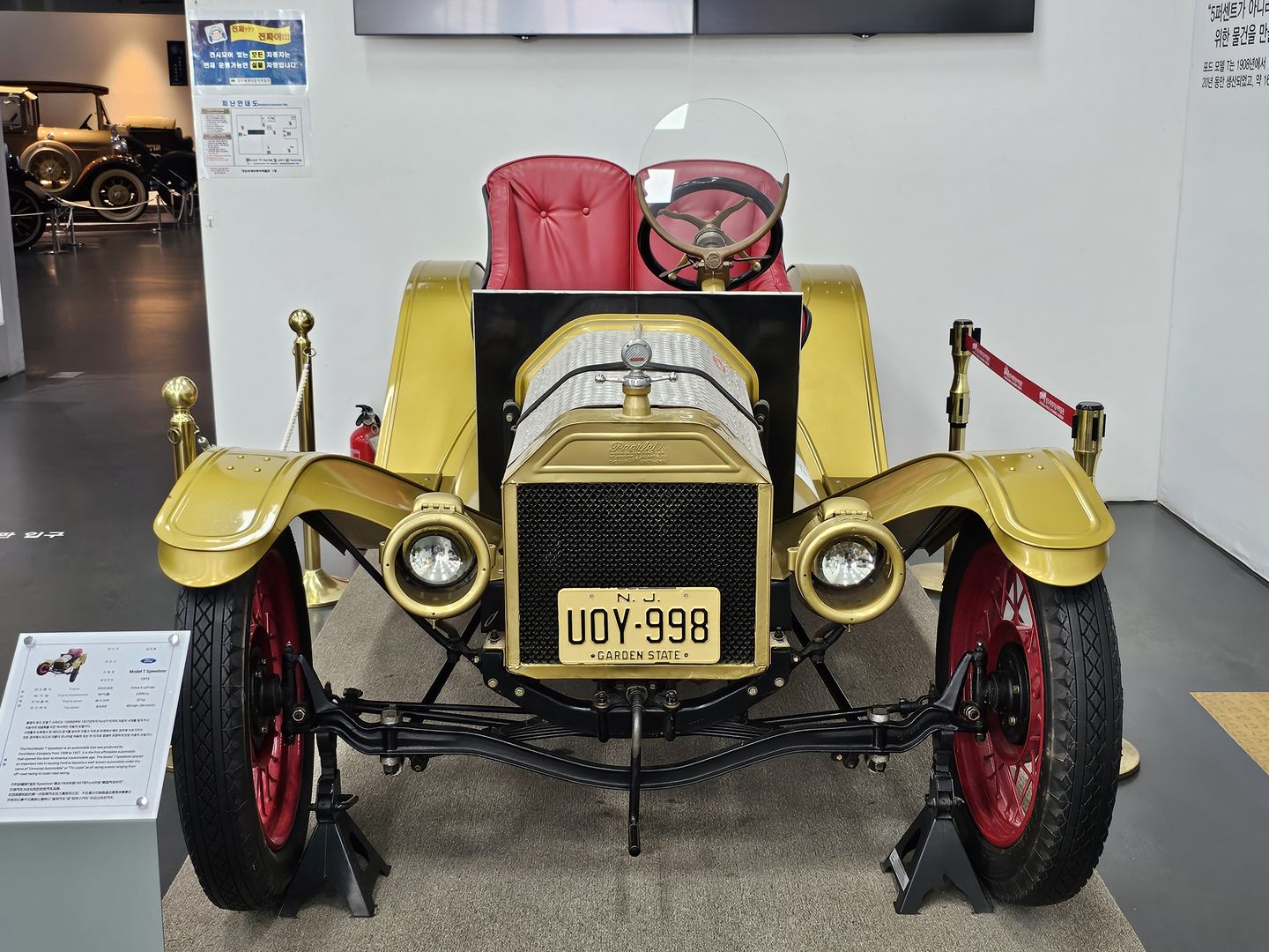 1913 Ford Model T Speedster