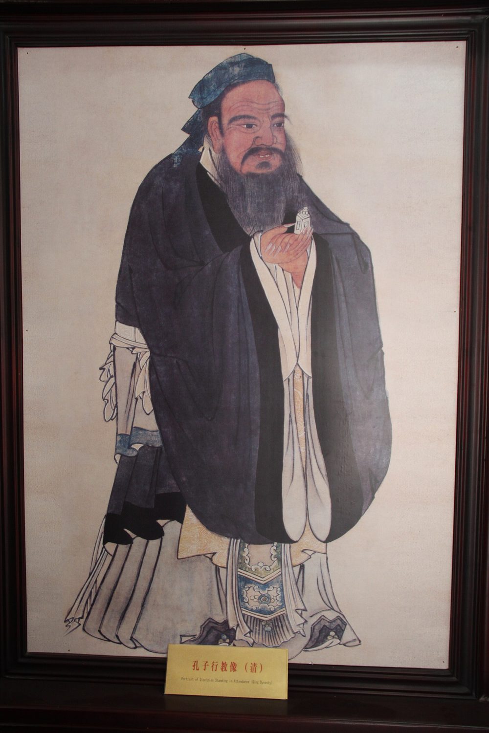 Portrait of Confucius
