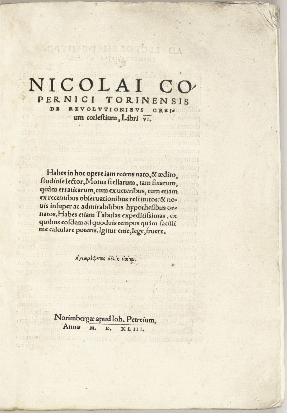 Title page of the first 1543 Nuremberg edition of De revolutionibus orbium coelestium printed by Johann Petreius