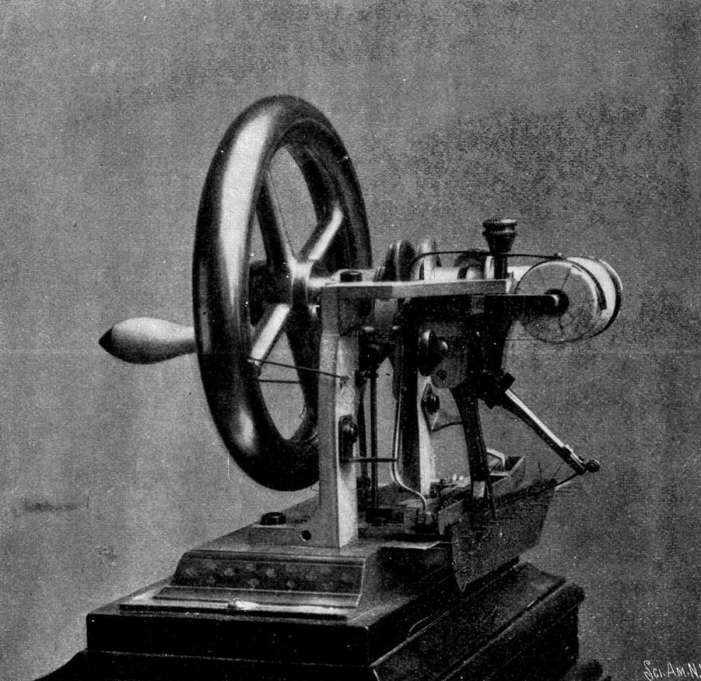 Elias Howe's sewing machine patent drawing from 1846