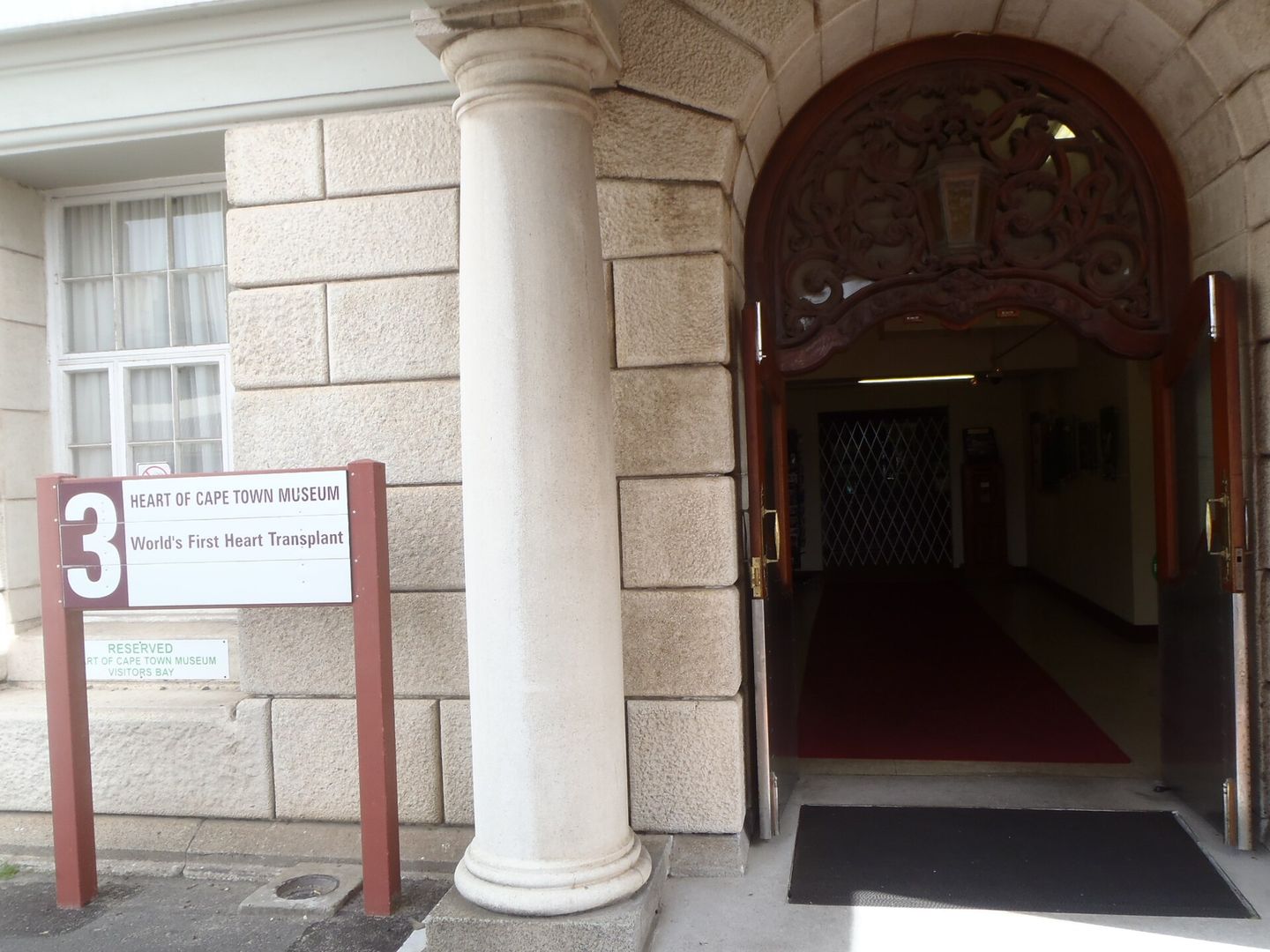 groote schuur hospital in cape town, south africa, where the first human heart transplant was performed