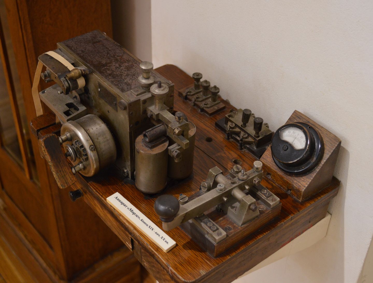 a morse telegraph apparatus on display at the museum of yaroslavl city history, russia