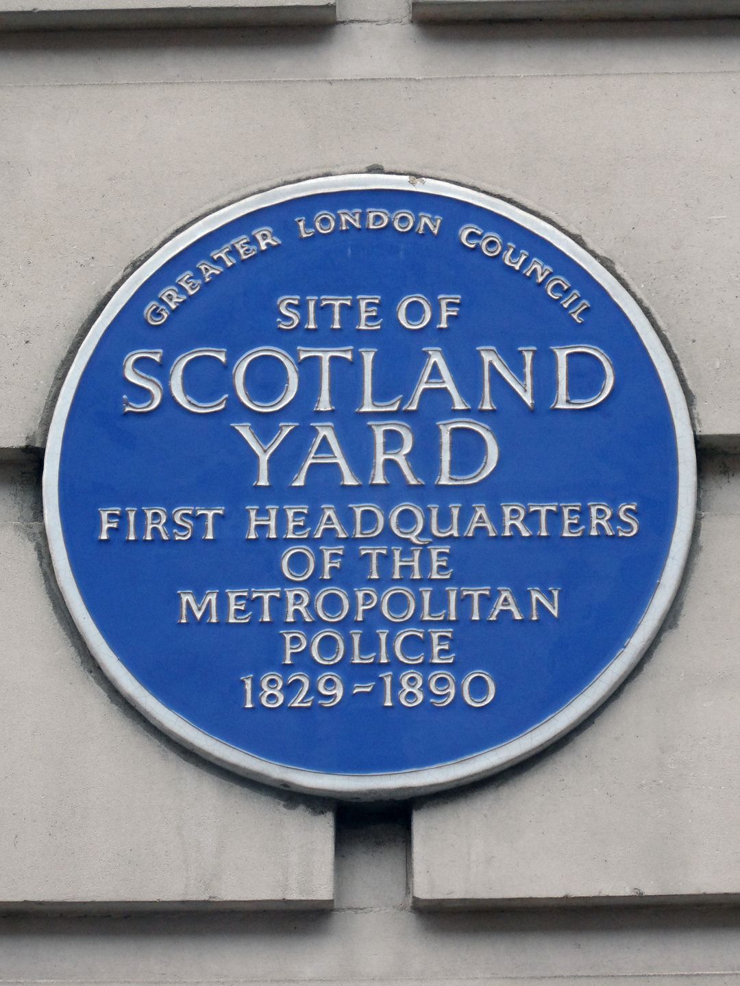 Great Scotland Yard in 1826, three years before the Metropolitan Police was established there