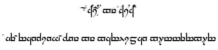 An inscription written in Tolkien's invented Tengwar script