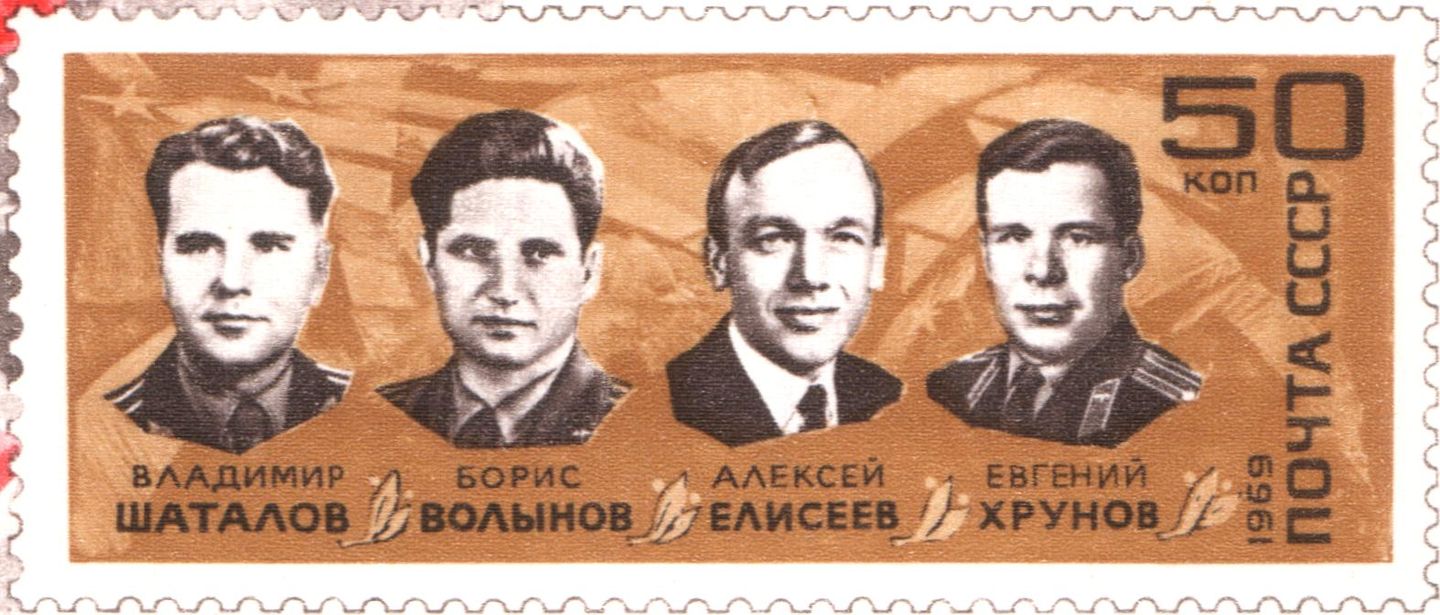 1969 soviet postage stamp depicting the soyuz 4 and soyuz 5 cosmonauts