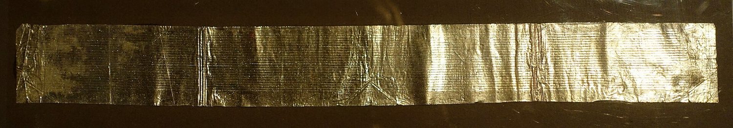 Edison's tinfoil phonograph
